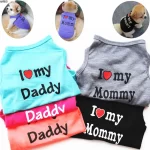 Cute-Printed-Summer-Pets-tshirt-Puppy-Dog-Clothes-Pet-Cat-Vest-Cotton-T-Shirt-Pug-Apparel.jpg.jpg_-1.webp